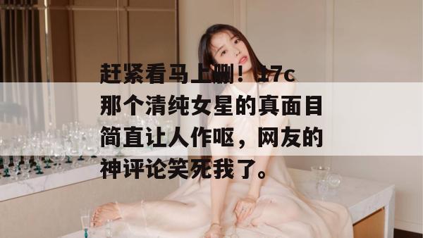 热门前沿报 第4页